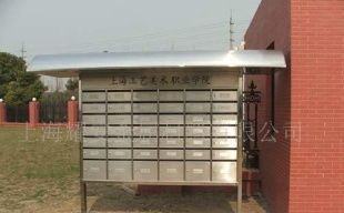 山東外運(yùn)濟(jì)寧公司_世界工廠網(wǎng)全球企業(yè)庫