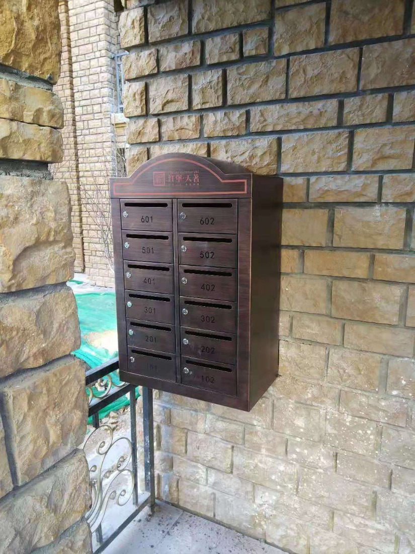 壁掛式信報箱