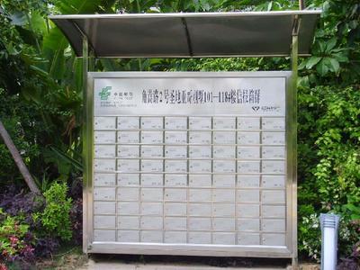 廈門市尚筑實業公司地址在哪?廈門尚筑實業地址,尚筑實業聯系地址、商鋪網址地址