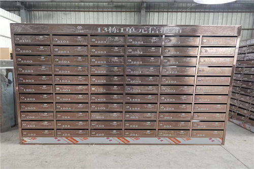 智能不銹鋼信報(bào)箱 不銹鋼文件柜廠家批發(fā)