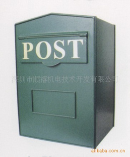 出口歐洲粉末涂漆鋼郵箱、外貿(mào)原單信報(bào)箱