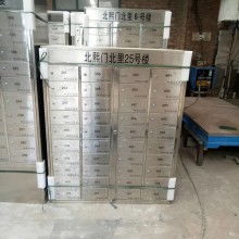  大連金鑫 信報(bào)箱專營店 主營 加工 不銹鋼 信報(bào)箱