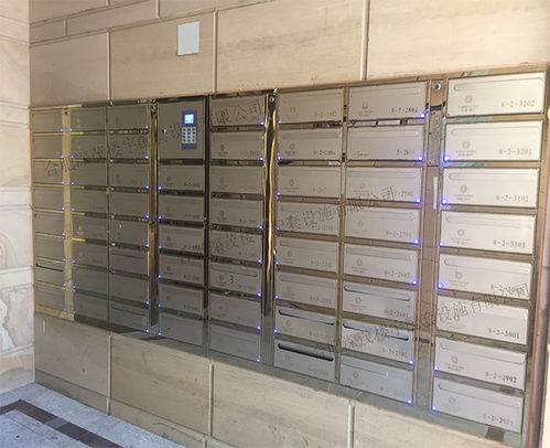 安徽信報(bào)箱生產(chǎn)廠家來電咨詢,合肥深茂信報(bào)箱