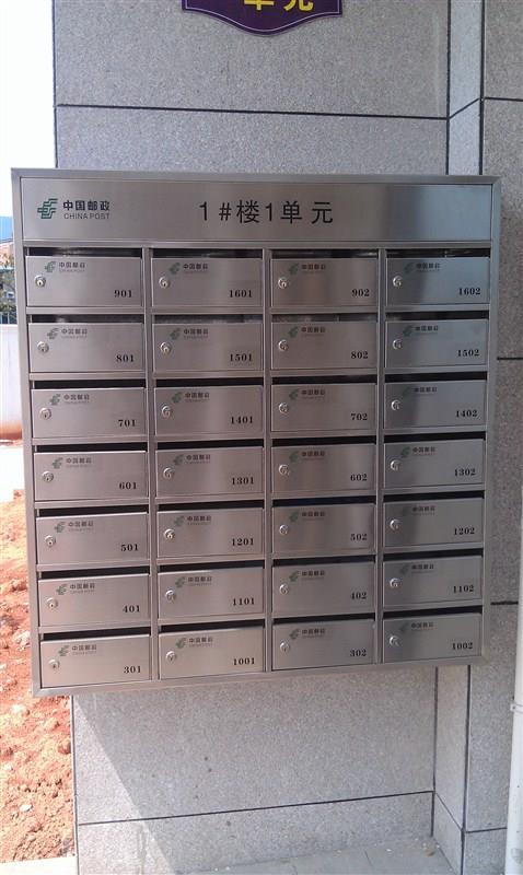 【圖】西安郵政 信報(bào)箱加工定制【價(jià)格,廠家,求購,什么品牌好】-中國