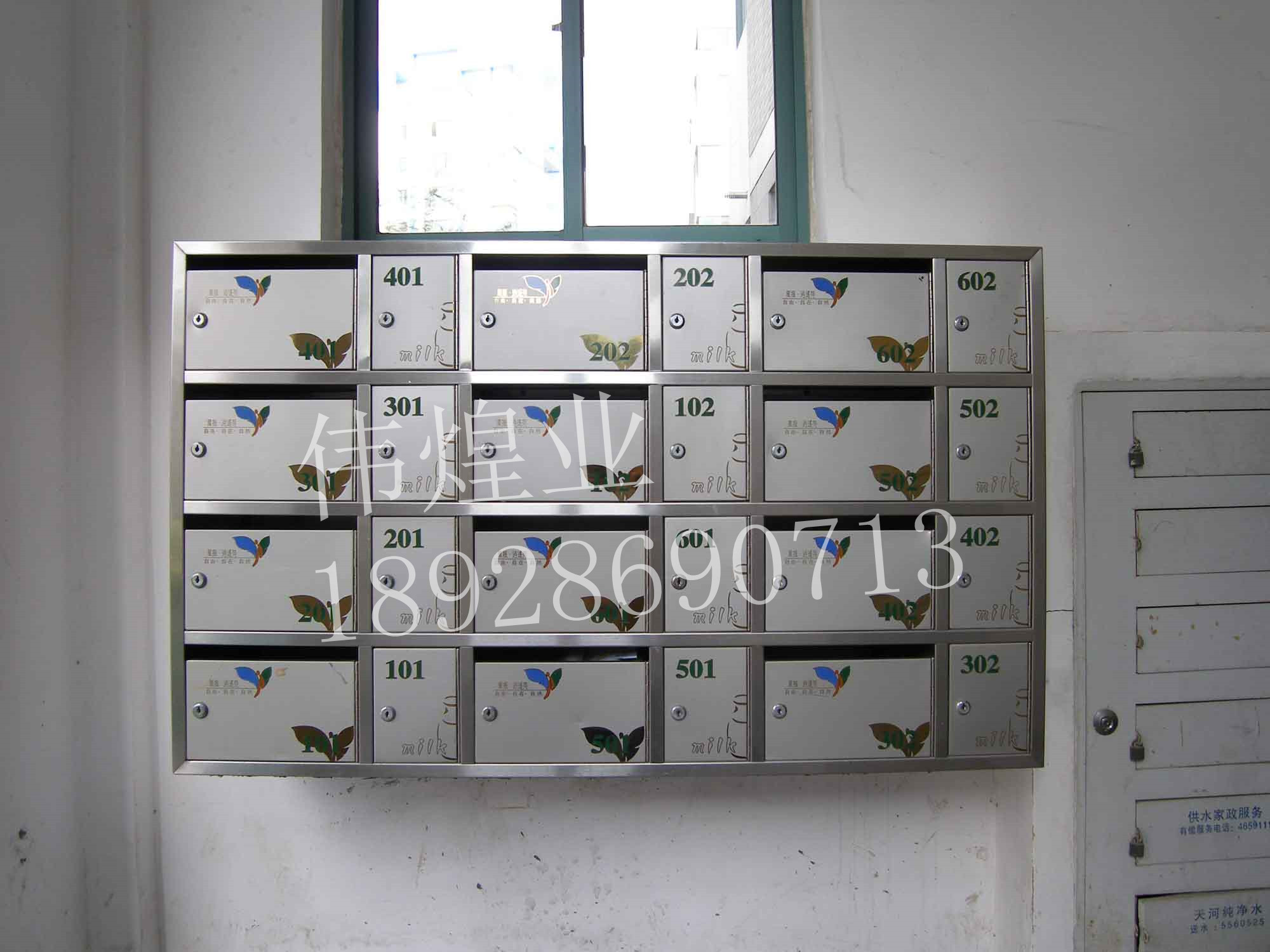 供應(yīng)掛壁式郵政不銹鋼信報(bào)箱