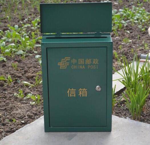 2021歡迎訪問(wèn) 荊門不銹鋼別墅信報(bào)箱 查詢