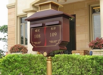 四川南充小信信報箱 創造輝煌的社區利器