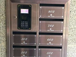 z41907710 的主頁與 ZCOOL 信報(bào)箱 設(shè)計(jì)師的創(chuàng)意交流平臺