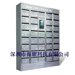 智能信報箱安裝注意事項詳解