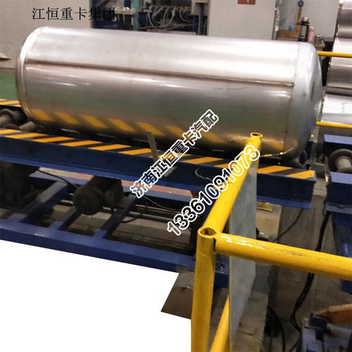 天然氣瓶與LNG低溫常壓儲罐報價指南及廠家選擇要點